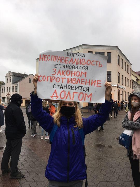 В Минске начались задержания протестующих