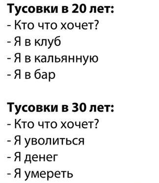 Немного картинок для настроения 22.10.20