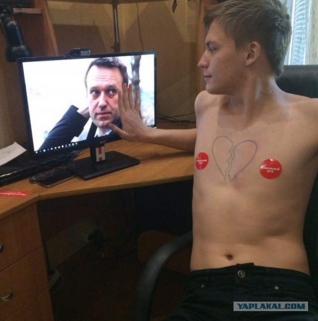 Итак, из расследования Навального мы узнали, что: