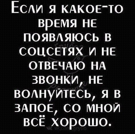 Бредзона 05.01.2021