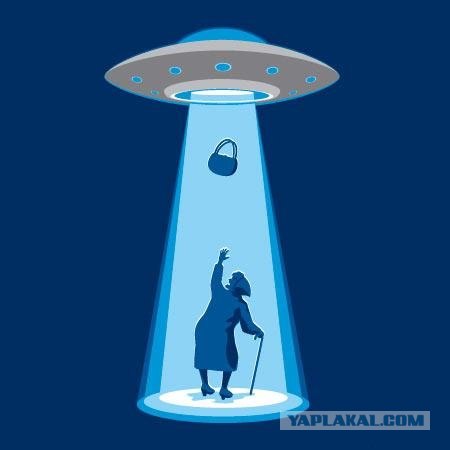 Как стать реальным пацаном