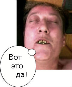 Настоящий СуперМАЗ для России!