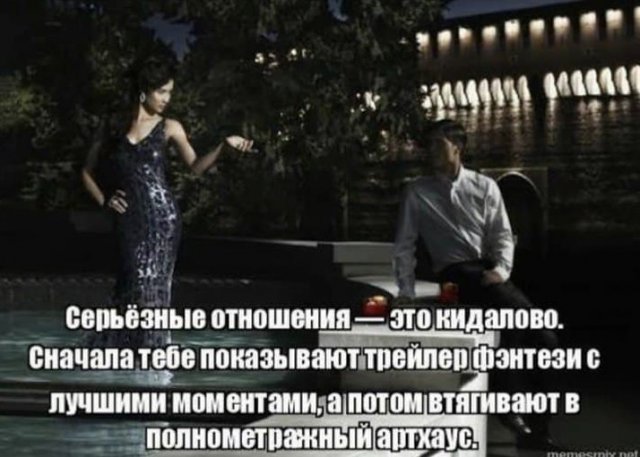 Картинки и мемы для настроения 23.02.21