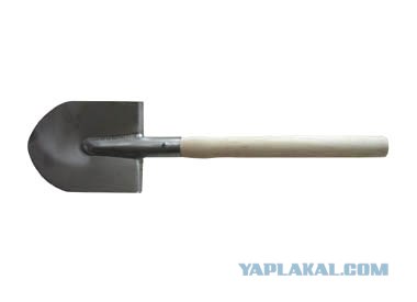 Думает, что любит тебя!