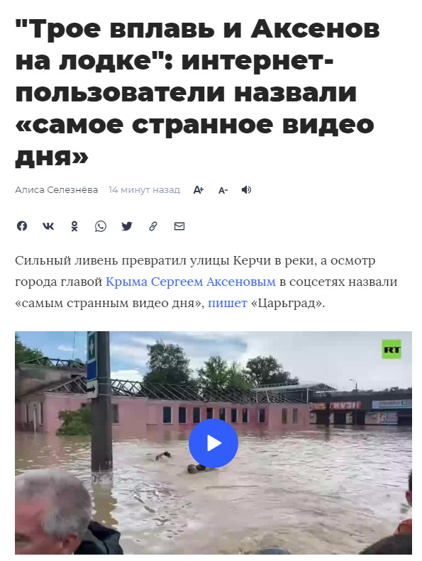 Пандемия. Коронавирус. Россия и мир. Последняя информация. Часть 21
