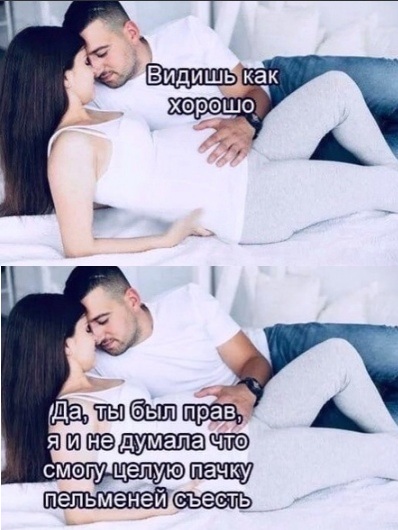 Так себе картинки 15.08.21