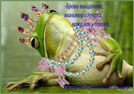 "Алени" — баборабы, мужчина "Алень"— кто это?