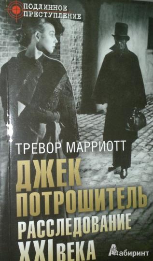 Изучаем Python в 40+
