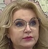 Все хотят быть красивыми на совещании с президентом. Даже на онлайн совещании