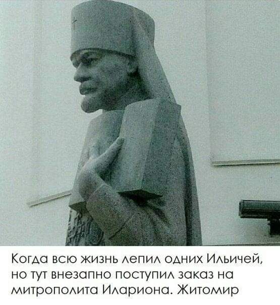 Всяческие картинки 20.12.2021