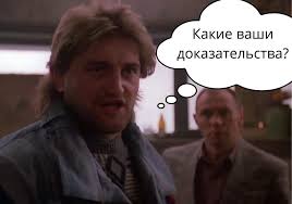 Из американского фонда помощи в пандемию украли 100 миллиардов долларов