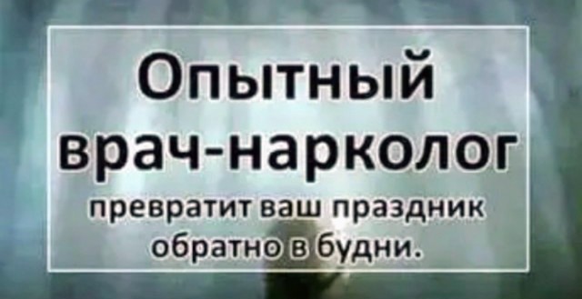 Картинки и мемы для настроения 18.01.2022