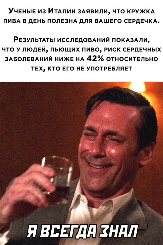 Прикольные и просто красивые картинки 31.01.2022