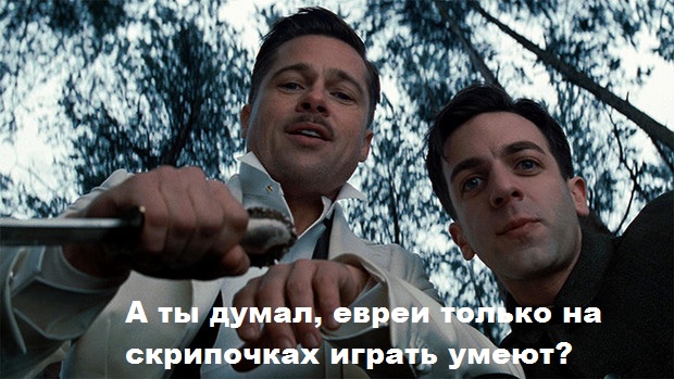 Кто на самом деле правит Россией?