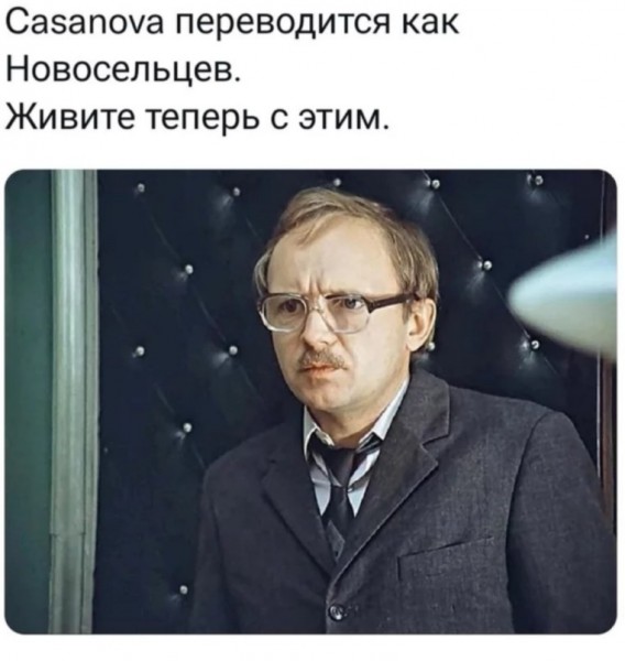 Пятница. Вечер. Картинки всякие... #2