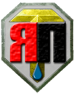 World of tanks