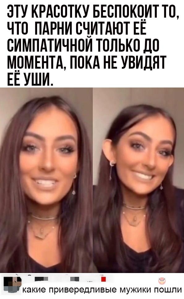 Так себе картинки 14.05.22