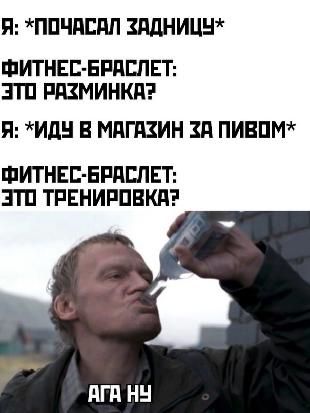 Картинки и мемы для настроения. Выходные близко...