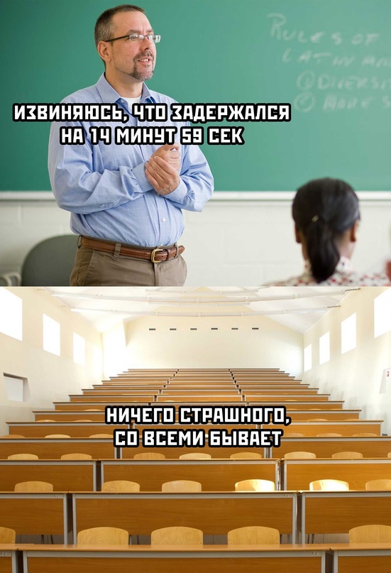 Весёлый полтишок 16.09.22
