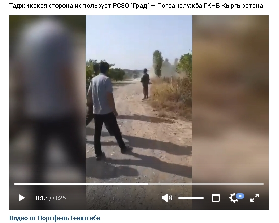 Медведев: РФ ударит по центрам принятия решений на Украине в случае атаки на свои территории