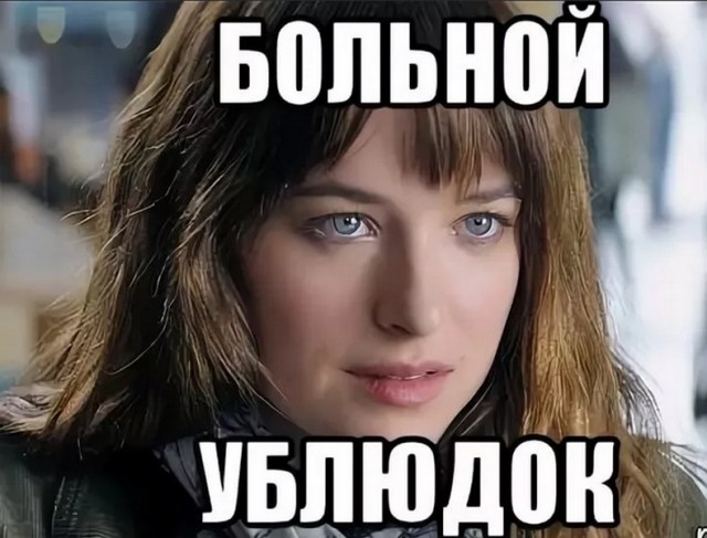 Не пиз**астрадание, но не понимание этих сорокапятилетних "девушек". Не кочет! Из Жизни!