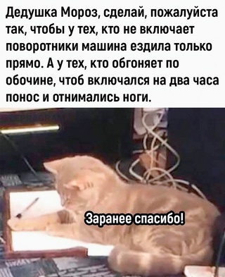 Картинки и мемы. Выходные близко...