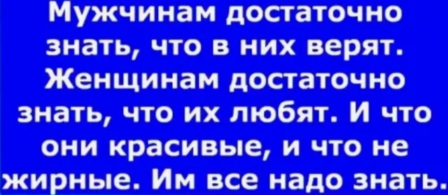 Так себе картинки 10.01.23