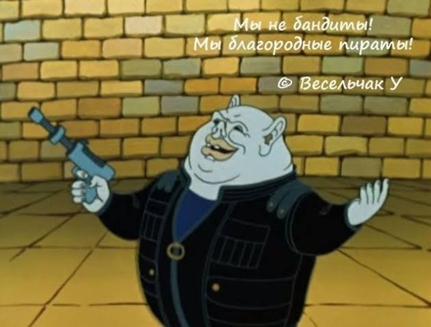 ⚡️В ближайшее время YouTube будет закрыт, а те, кто продолжит им пользоваться будут наказаны — Пригожин