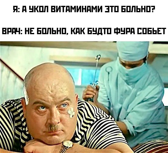 Немного картинок для настроения - 133