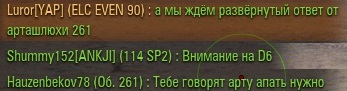 Wargaming 61