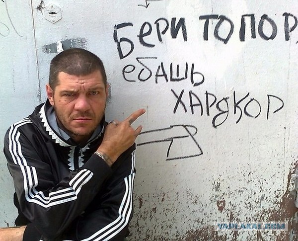 Такой трофей попадается далеко не каждому