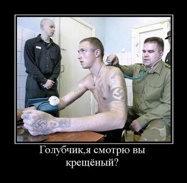 Картинки с надписями 31.03.23