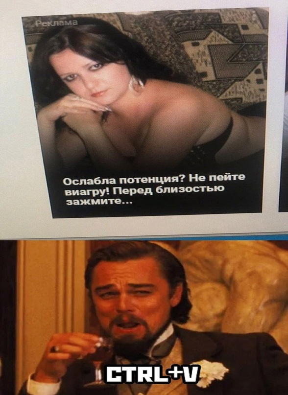 Картинки и мемы для настроения - 137