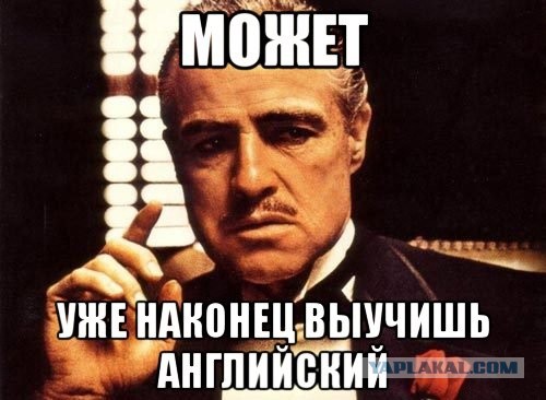 Эпичное ограбление интим-магазина