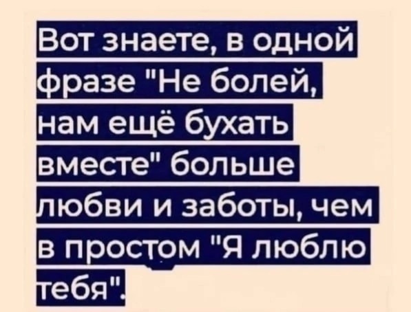 Так себе картинки 24.04.23