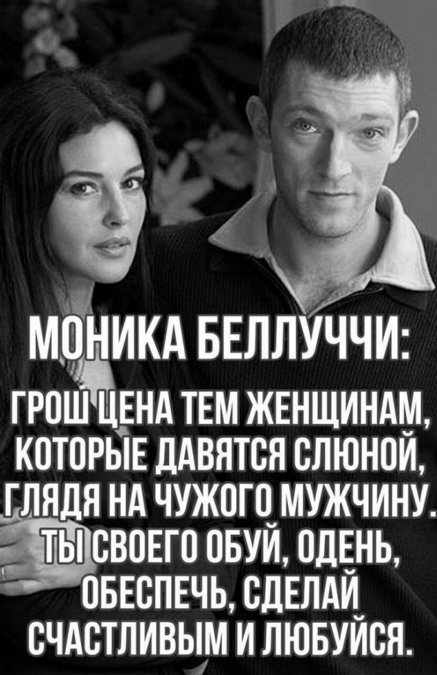Сколько счас стоит писечка