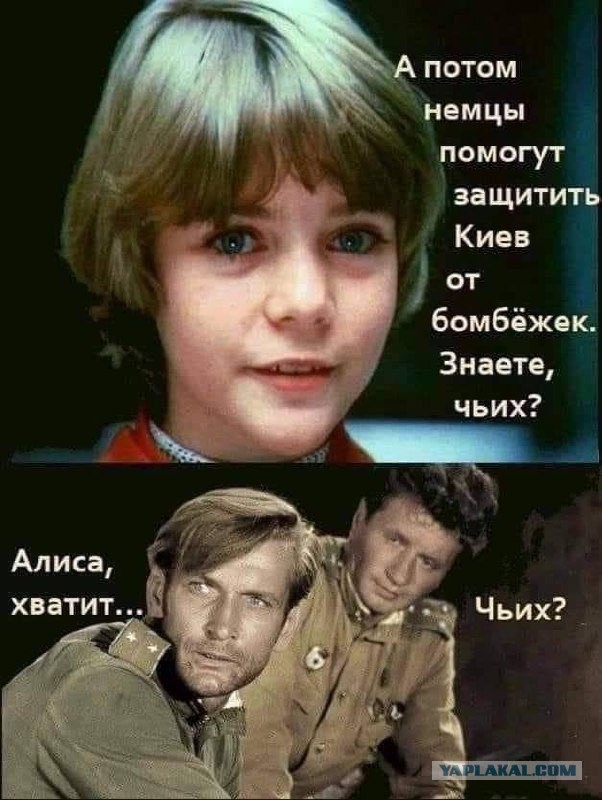 Будем жить!