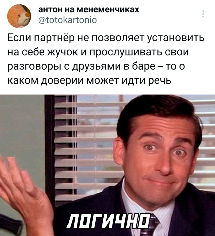 Картинки и мемы, всем хороших выходных - ЯПлакалъ