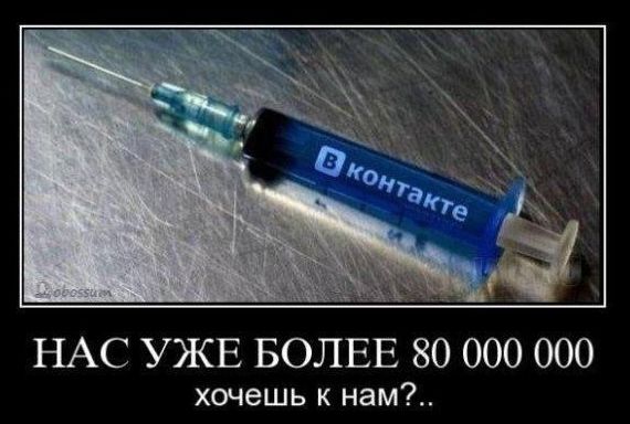 В словах ТП есть доля правды