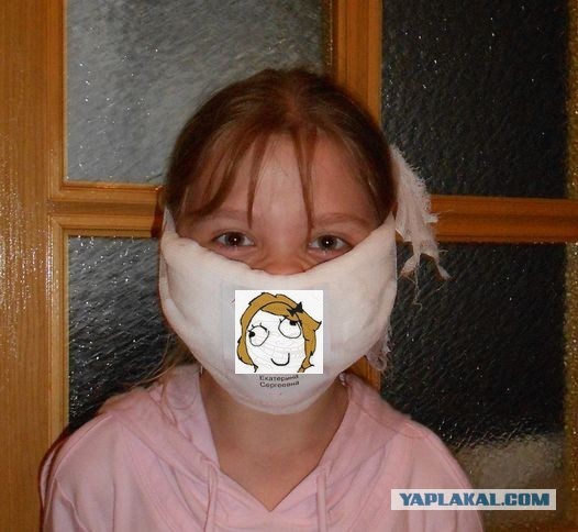 Домашнее задание