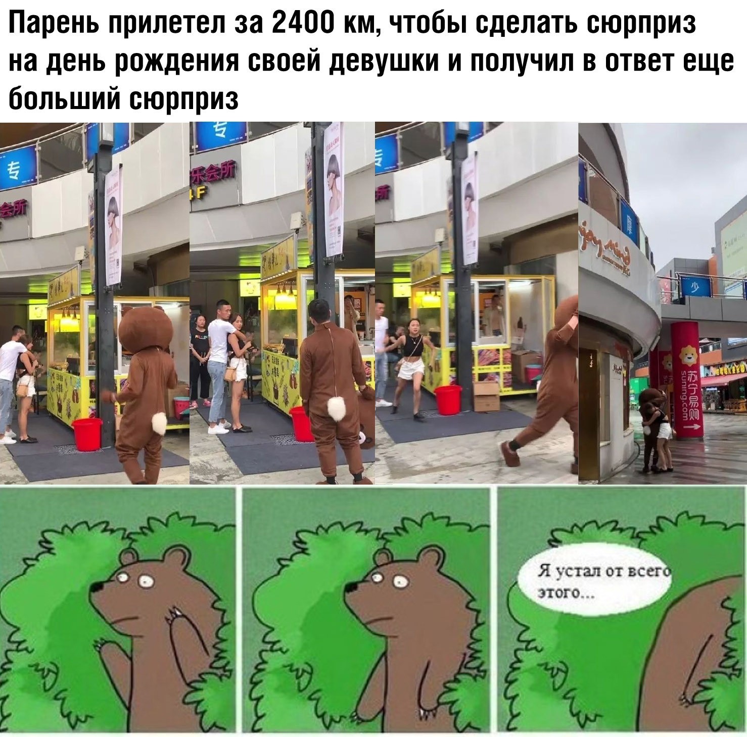 Ну судя по 