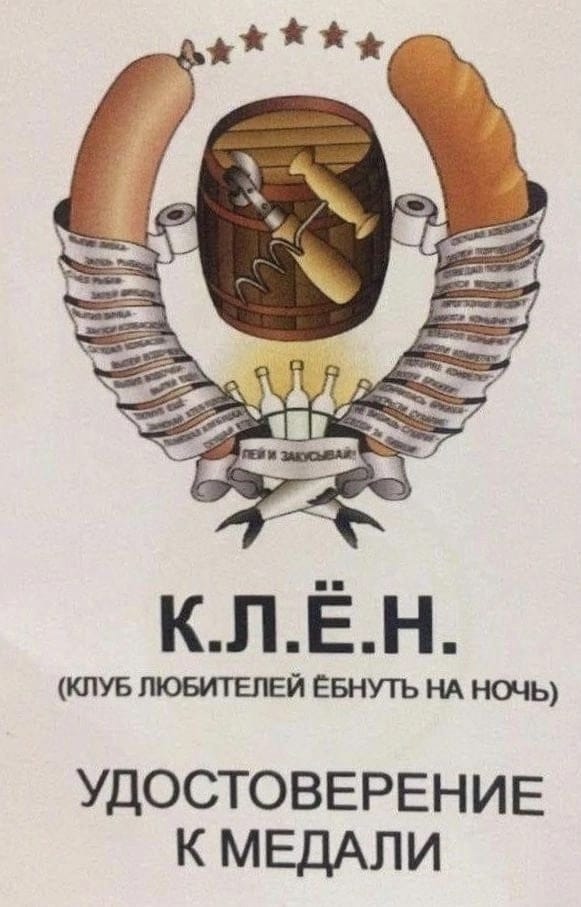 Цели и задачи выполнены - А дальше то что?