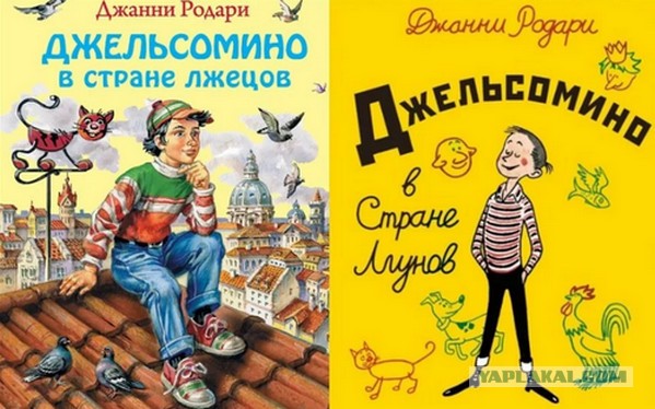 Правительство РФ внесло проект, заменяющий термин "умственная отсталость"