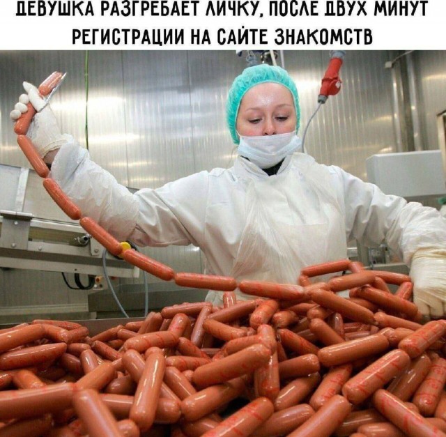 На чтоб надеются бабы после 30?