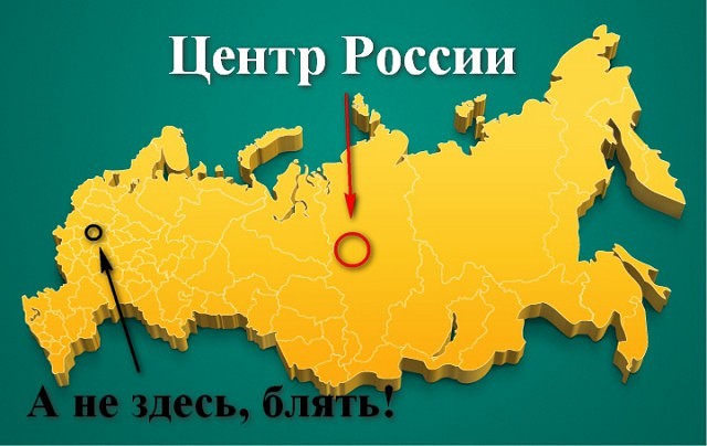Президенту предложили перенести столицу России в Иркутск