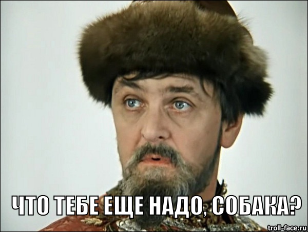 Важный персонаж, которого исключили из фильма "Иван Васильевич меняет профессию"