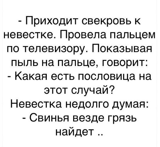 Так себе картинки  07.02.24