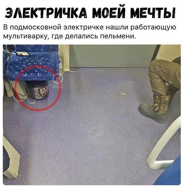 Всего понемногу. От 08.04.2024