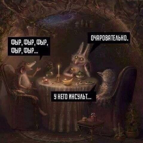 Никакие картинки