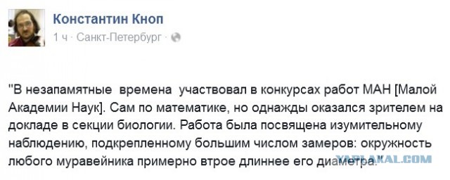 Картинки неразобранные